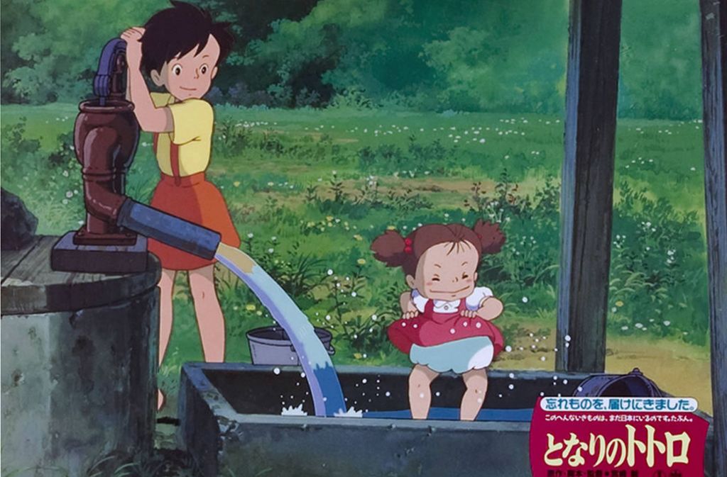 „Mein Nachbar Totoro“ (1988)