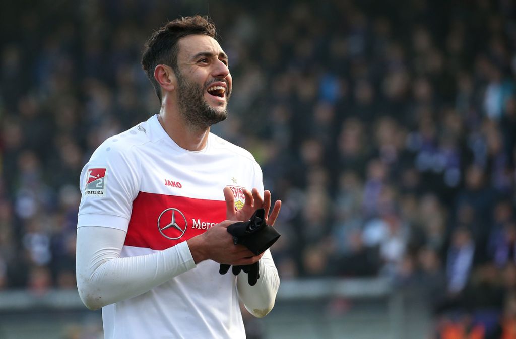 Stürmer: Für Hamadi Al Ghaddioui ist der VfB seine erste große Profistation. Der vertrag des 29-Jährigen läuft noch bis 2021.