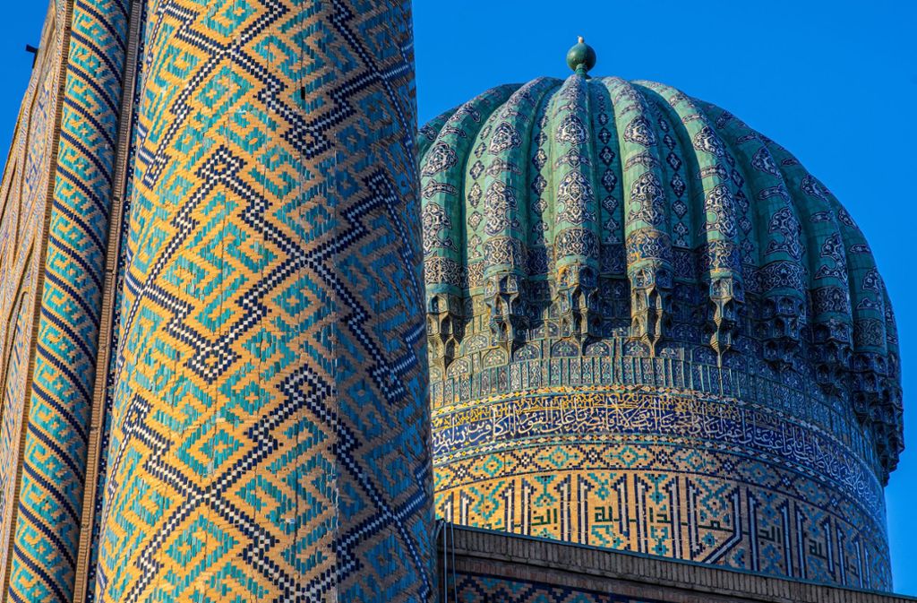 Die Kuppel der Sher-Dor-Koranschule in Samarkand in Usbekistan