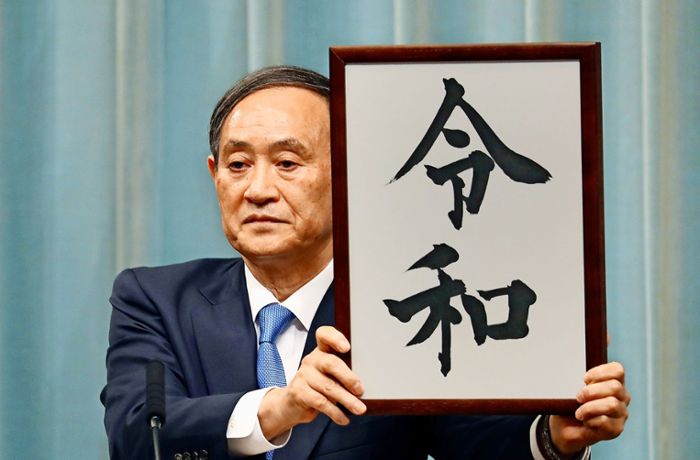 Der Bauernsohn: Japans  neuer Premier