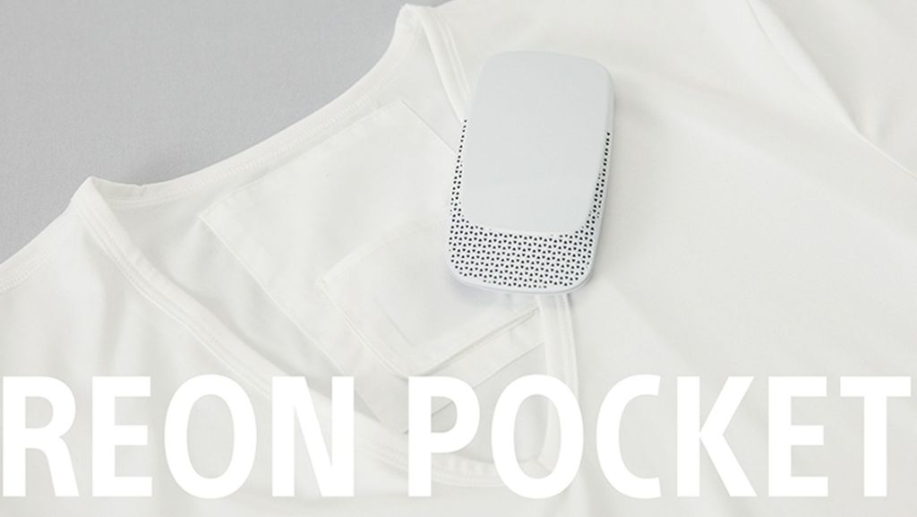 Sony Reon Pocket: Kommt bald die Klimaanlage im Handyformat?